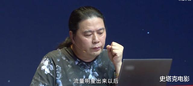 张萌|流量明星又被嫌弃!两行台词都背不下来,拿几千万的片酬虚不虚?