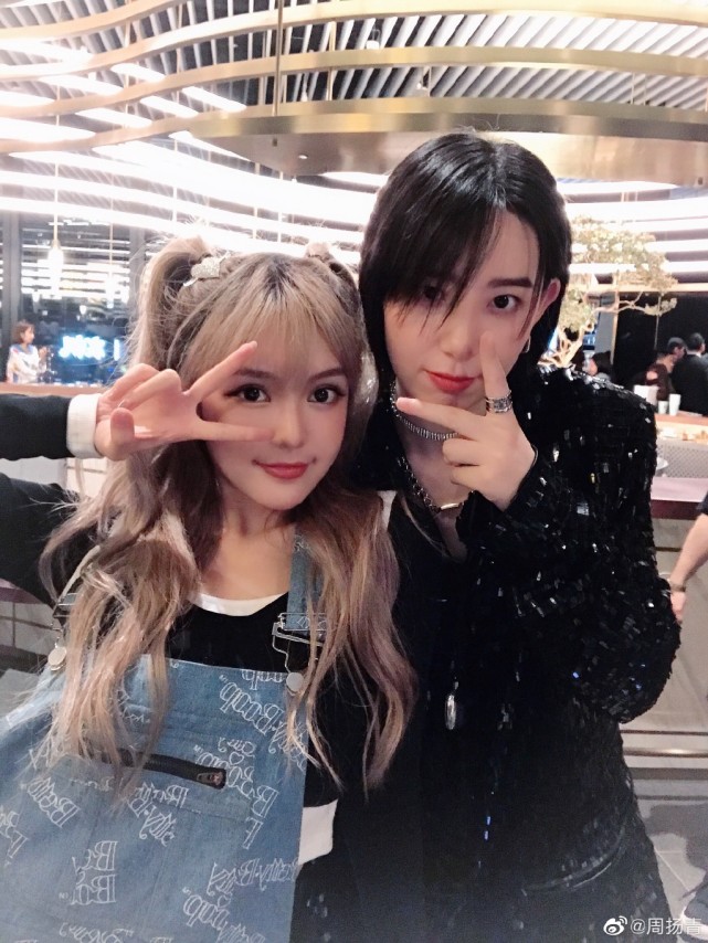 周扬青|?真的要复合？周扬青与朋友聊天内容被曝，网友早已看穿一切