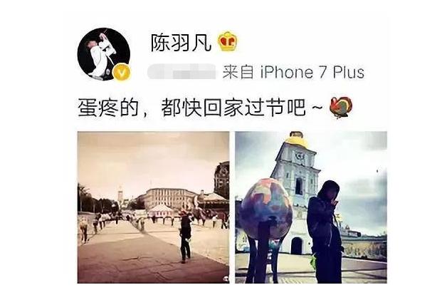 「陈羽凡」白百何“离婚不离家”，她和陈羽凡的婚姻，有哪些不为人知的事？