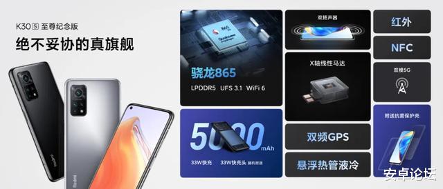 iphone12|这种顶配旗舰机只卖 2299 元？小米真的疯了