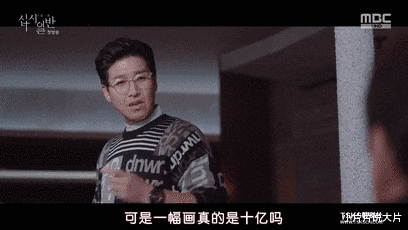 韩剧|600亿遗产争夺案，这霸榜冠军太爽了！