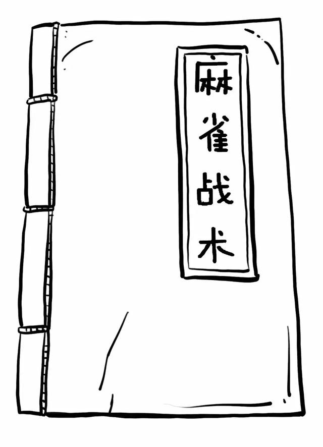 股市|股市最赚钱的一种人：“麻雀”炒股法，坐着等钱来（建议收藏）