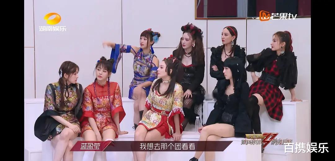 郑希怡|蓝盈莹最大的矛盾其实不是和郑希怡宁静的,而是和她当时队友的