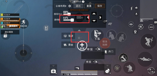 『外挂』和平精英：房区近战打不过？官方设置提供“外挂”，战神不会告诉你