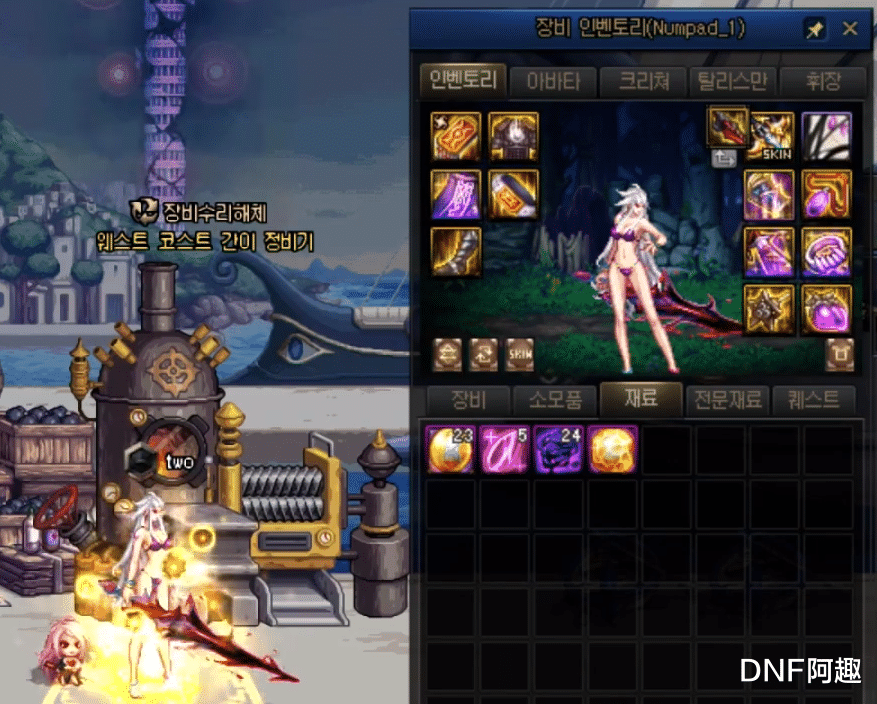 地下城与勇士|DNF：希洛克新模式揭秘，神话爆率远高于深渊，全民毕业终于来了？