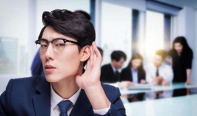 |职场上,如果领导对你说这3句话,不是看好你,而是欺负你老实人