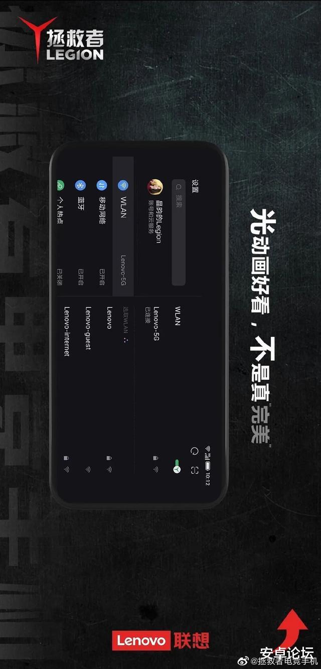 『荣耀』五月新机发布盘点：更便宜的 5G 手机要来了