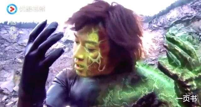 武侠▲武侠剧中能“变身”的十二大强者，逍遥侯变蛇，连城璧和断浪化龙