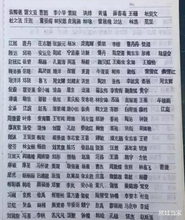 【正能量】男孩手写“印刷体”走红，获赞700万，父母却叹气：他生病了