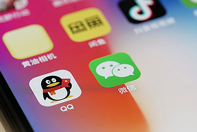 微信|微信总是不回信息？怎知道好友是否在线？