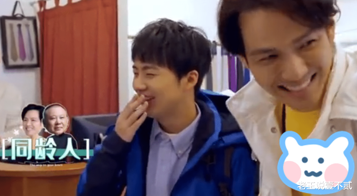 郭麒麟|郭麒麟得知钟汉良和爸爸同龄，谁注意他把称呼改成了啥？暴露情商