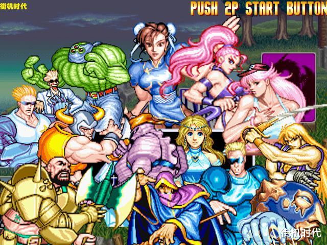 街机游戏|街机游戏中被我们认错一辈子的道具，三十年后终于揭开神秘面纱