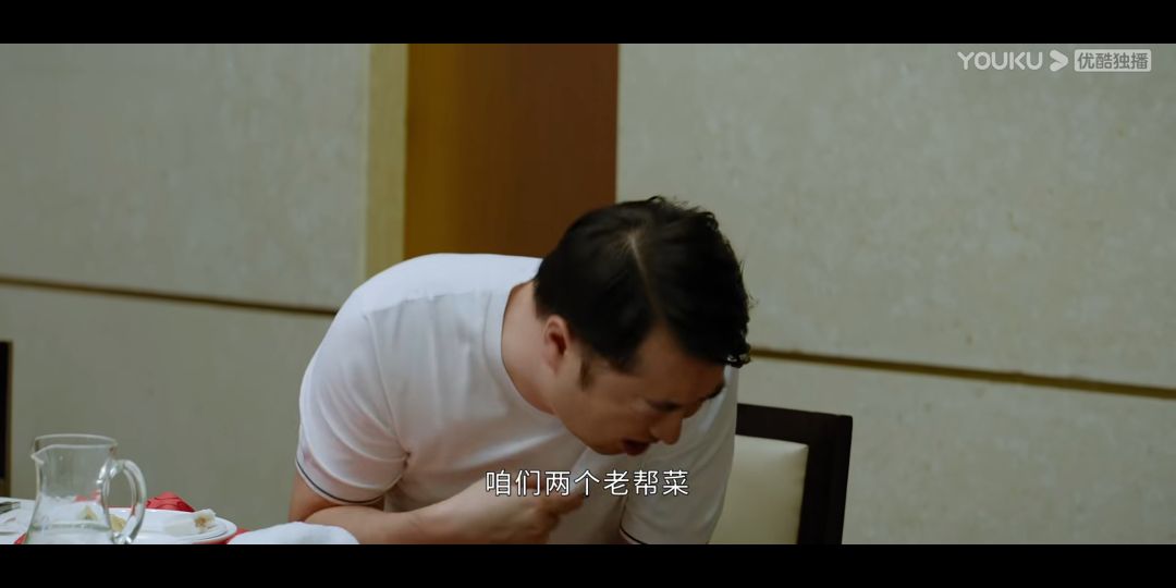 平凡的荣耀|《平凡的荣耀》：养生达人李慎思，一个扮猪吃老虎的高手