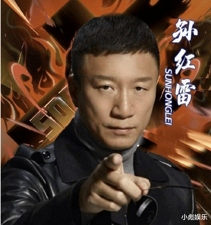 #男人帮#极限男人帮三人合体，孙红雷重操旧业，伙同黄渤参加张艺兴的节目