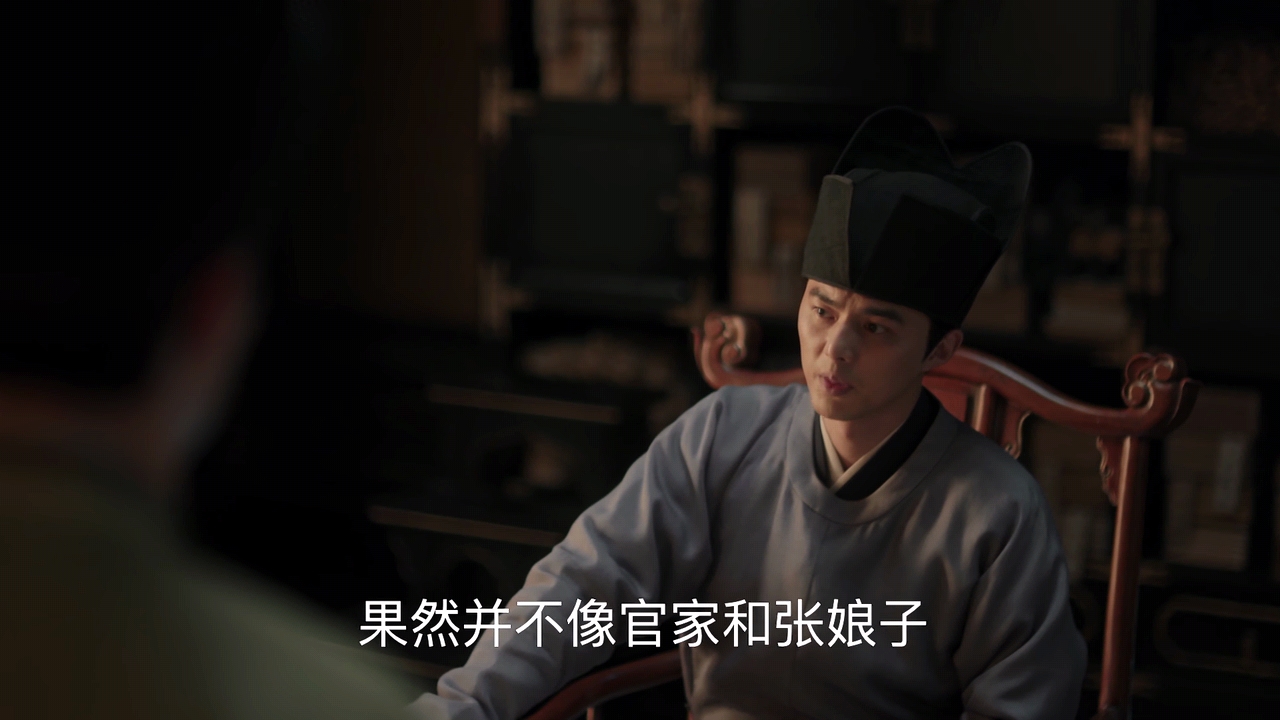 【张妼晗】清平乐：茂则才是宫斗高手，只用一招，就帮皇后解决掉三个祸害！
