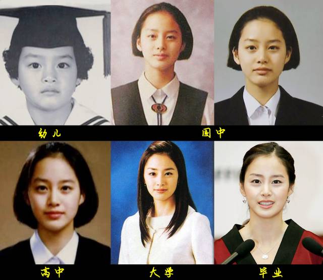 金泰希|“韩国第一美人”复出，宋慧乔的对手回来了