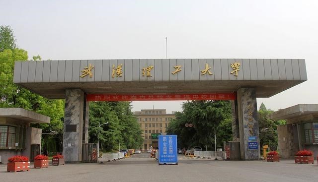 211工程|颇受华为欢迎的10所大学，9所名校1所专科，考上不愁找工作