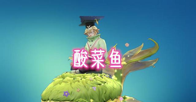 #庄周#庄周手感最好的皮肤，新手选玄嵩，钻石选筑梦师，王者：他才最香