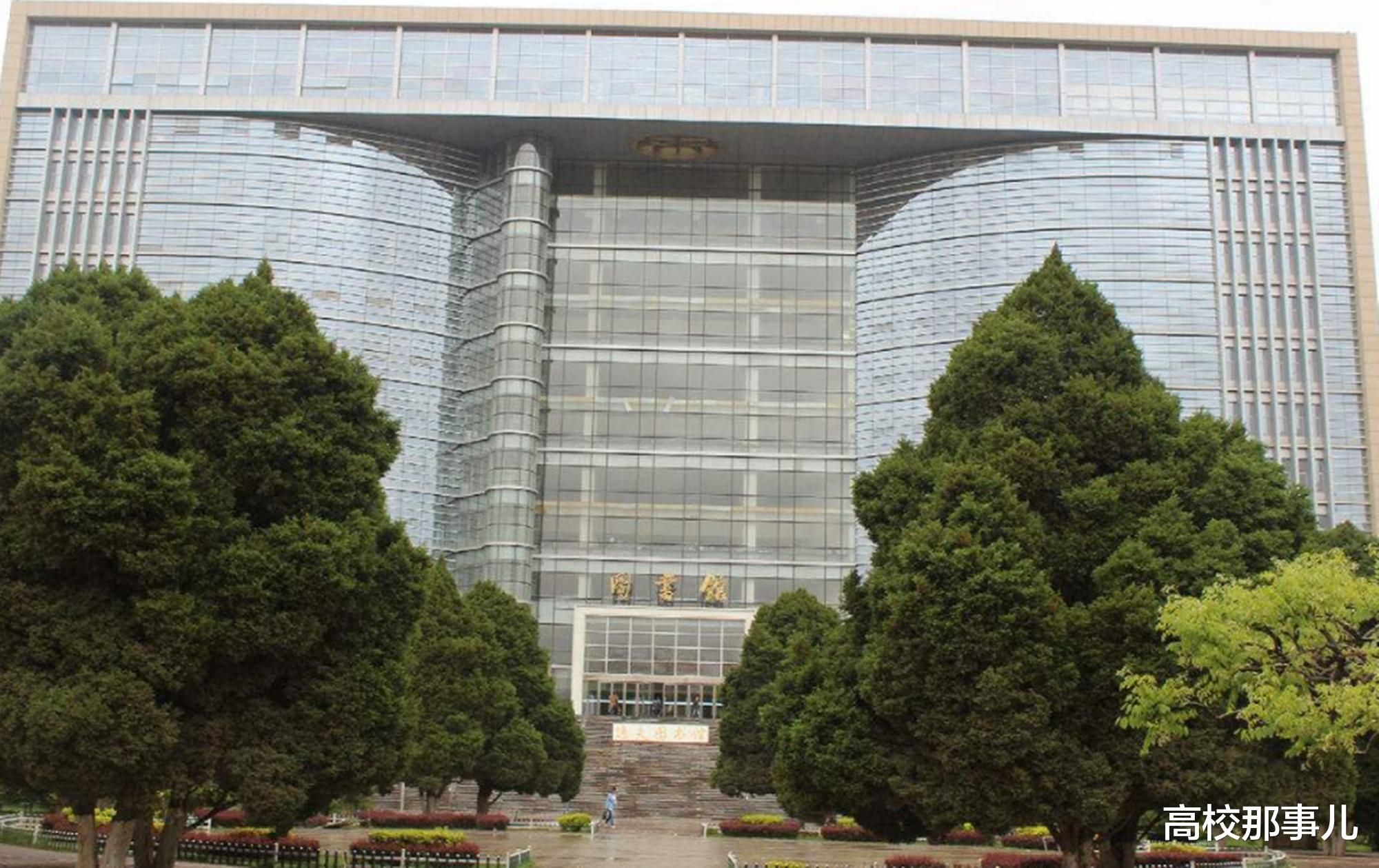 海南大学▲二本分数的高考生该如何择校？听听高考专家给出的建议！