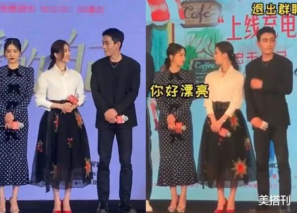 阚清子|阚清子被经纪人逼着减肥后现身，穿白西装高筒靴，腿确实要减减了