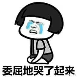 翘臀|为啥很多男生的屁股比女生的都翘？