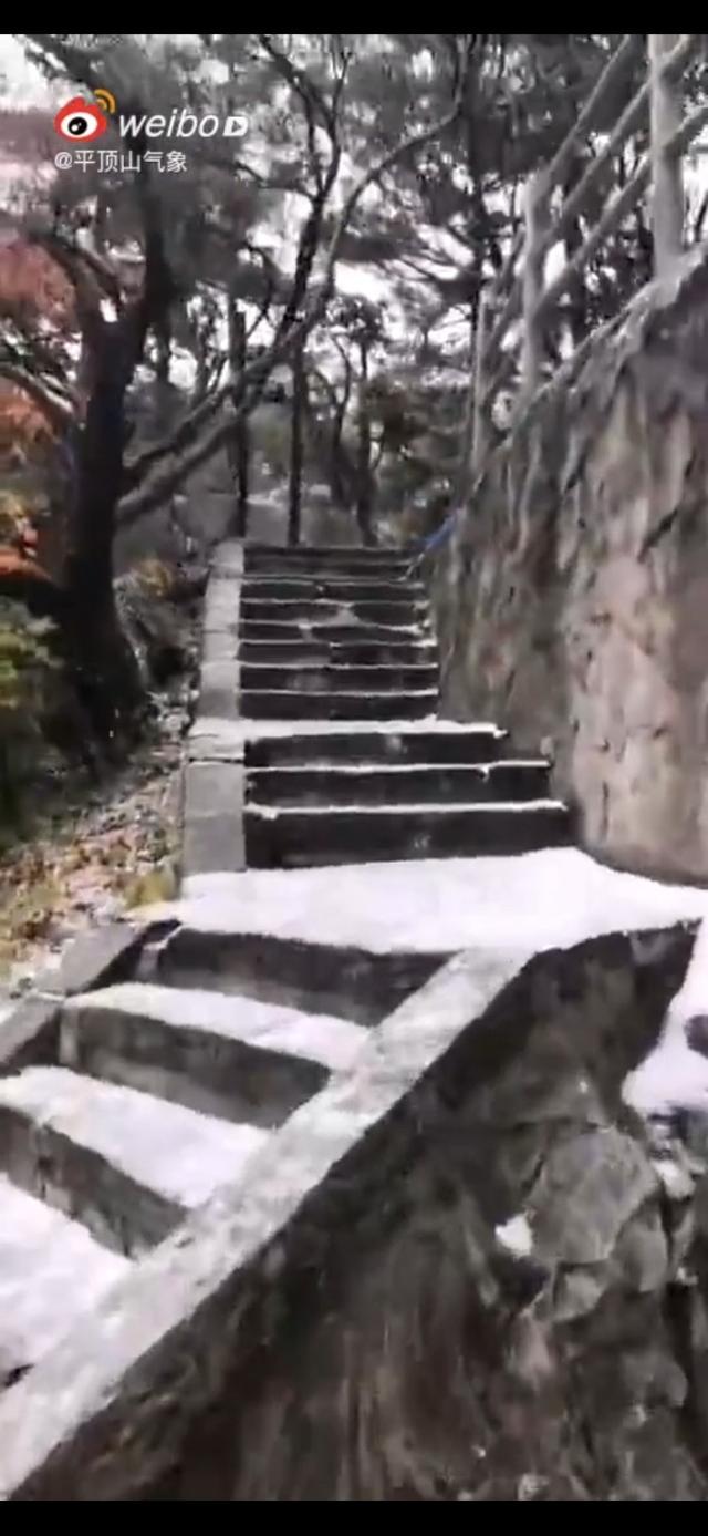 河南商报|河南首场“雪花秀”没赶上？没关系，今天，这些地方雪继续下