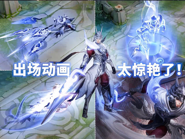 『关羽』赵云龙胆别急,关羽绿色龙卷风特效不重要,孙悟空至尊宝返场必秒