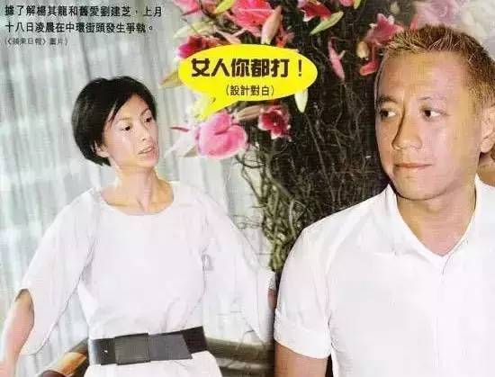 陈慧琳|陈慧琳家事闹上法庭，婆婆怒告亲女儿，向法院申请禁止对方进家门