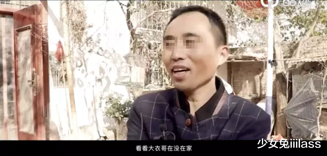 少女兔iiilass|“杭州女子离奇失踪，网红蜂拥而至”对不起，你拼命「圈钱」的样子真丑！