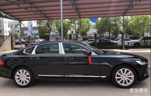 【沃尔沃s90】又降了，起步37万跌到28.30万，明明不输奥迪A6，厚道却没人要
