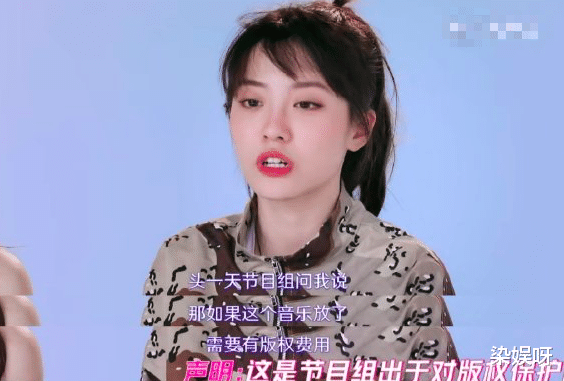 原创■《青2》有多抠？为省版权费联欢会让选手唱原创歌曲，乃万最吃亏