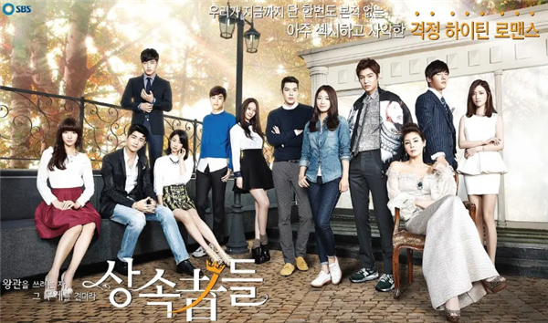 韩剧|十部必看的经典韩剧排行，收藏慢慢看