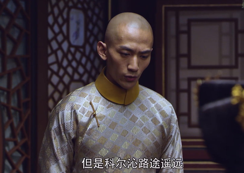 鹿鼎记|新《鹿鼎记》真假太后剧情上线，画风突变正常，吴三桂出场太惊喜