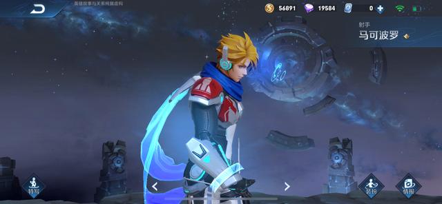 『王者荣耀』王者荣耀：赛季末排位赛上分首选这三位英雄，完全不用看队友脸色