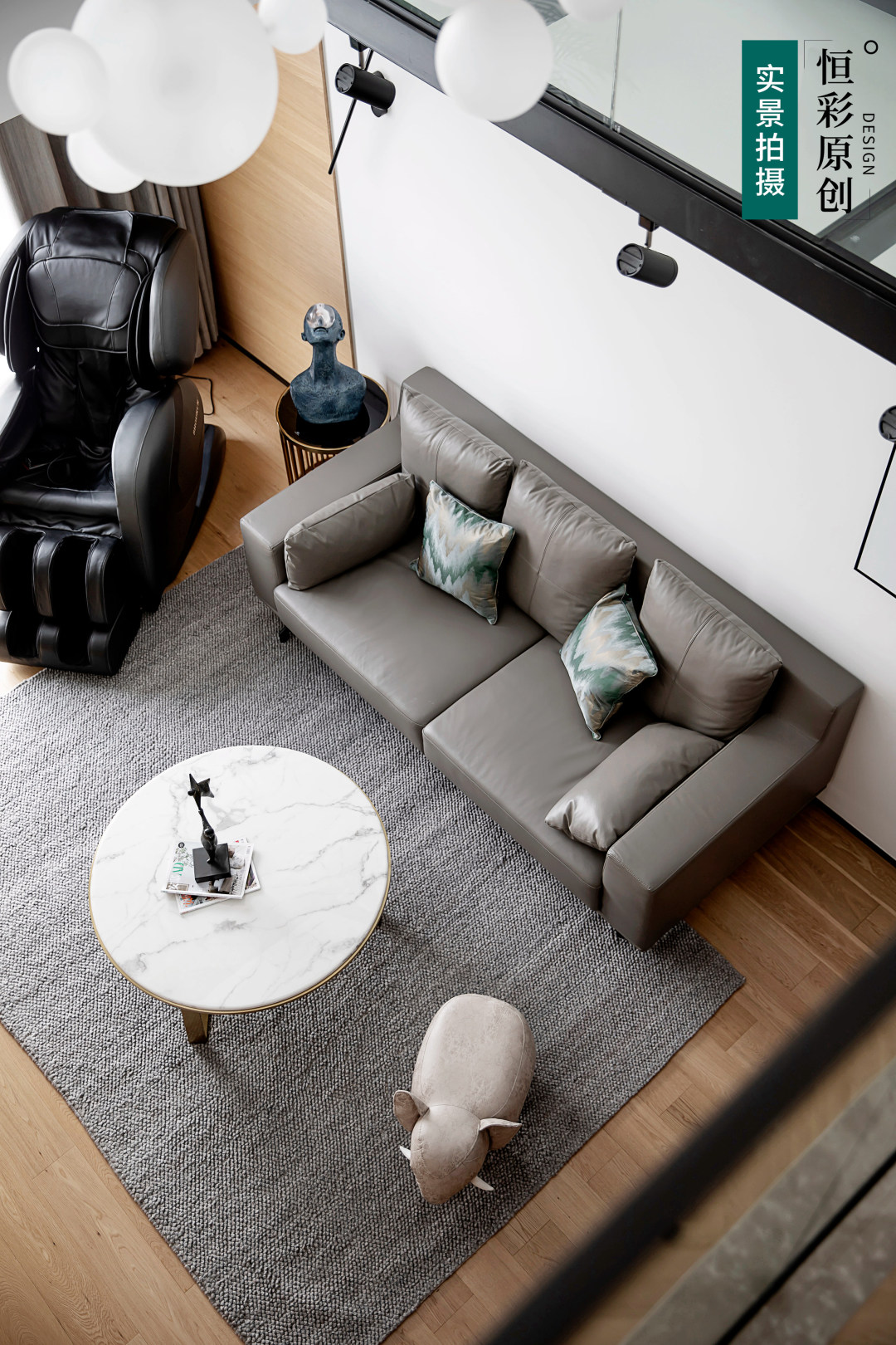 []新作首发 | 180㎡大跃层，两个人一只猫，卫生间可以玩出超级秀场