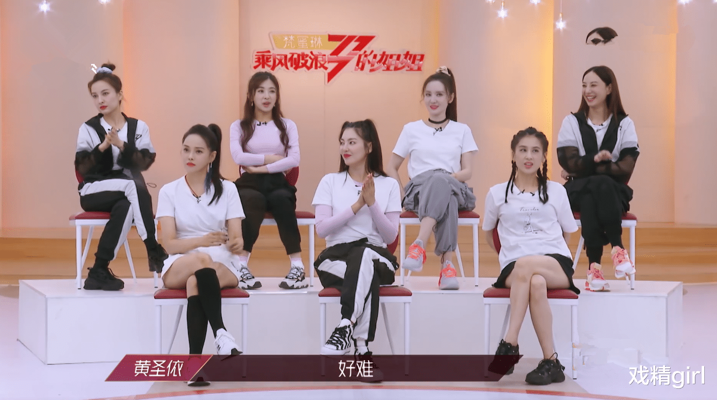 宁静|《情人》组全晋级，宁静《莲》组惨败淘汰2人，孟佳选张含韵PK赢了
