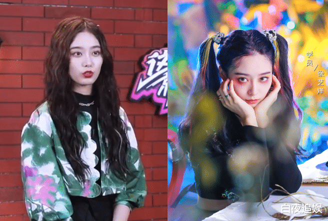 滤镜|选秀节目滤镜有多厚？徐艺洋金子涵乃万上新综艺，颜值高低很明显