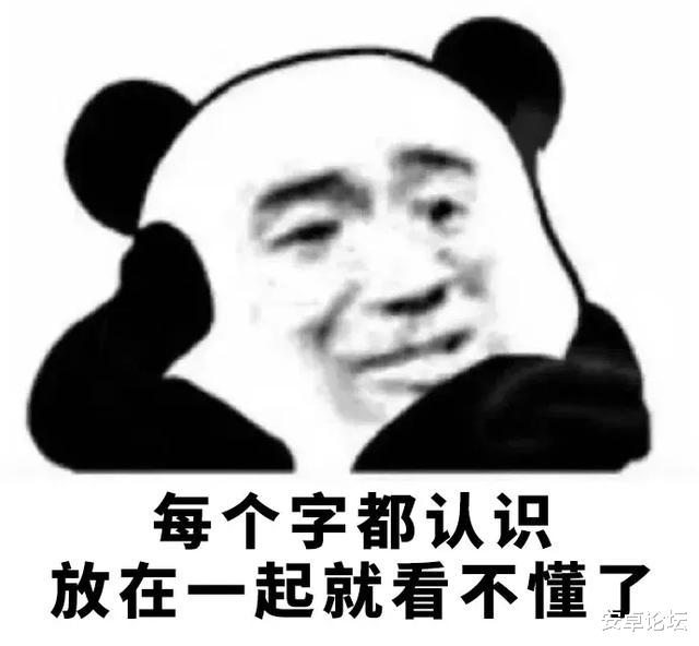 三星Galaxy|iPhone今天这漏洞，差点变成艳照门