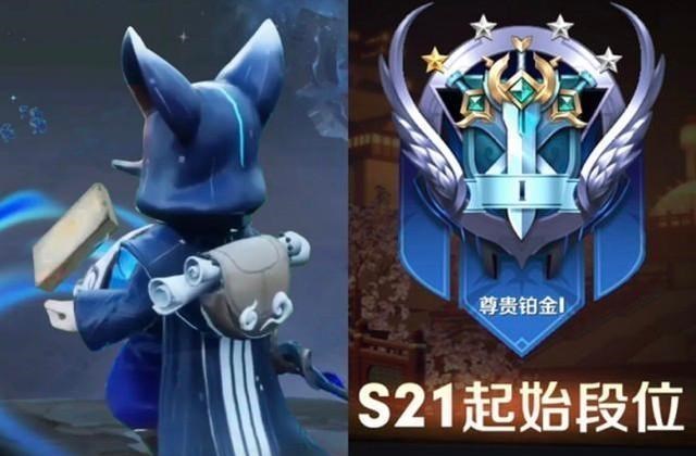 小乔|S21迎来皮肤雨，第一款免费史诗别错过，小乔有全皮肤的笑了！