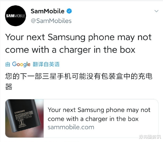 红米手机|雷军提出取消充电器被骂到放弃,苹果就是环保,小米注定没有苹果的待遇!