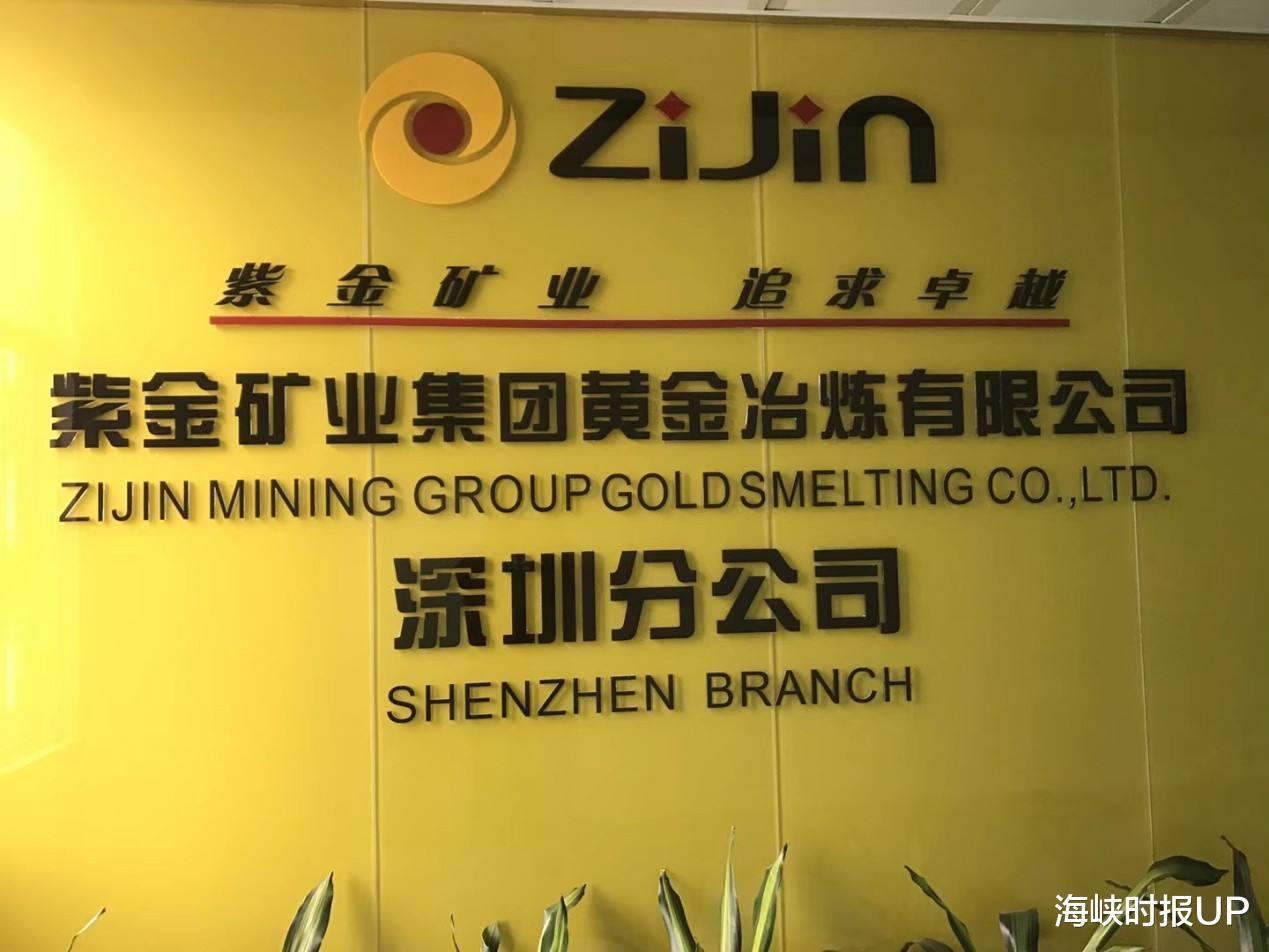 『巴里克』非洲金矿到期，新几内亚拒绝中国企业续约，将收回所有中企资产