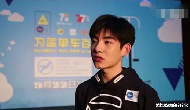 『高圆圆』高圆圆旗下男艺人17岁逼怀孕6月女友堕胎，如今多部剧要播遭抵制