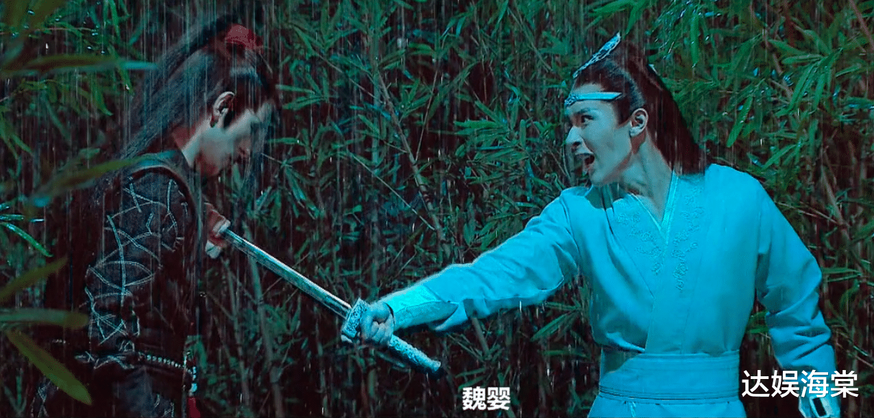 陈情令|《演员2》翻拍《陈情令》经典场景，蓝忘机毁原著，原著粉要哭了
