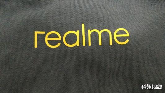 荣耀|Realme开启机海战术,两款新机曝光,将在10月发布