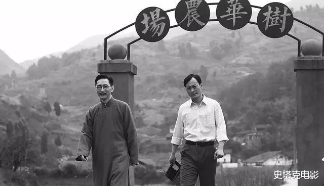 电影|范伟演技最炸裂的一部戏，票房仅收了764万，可惜了