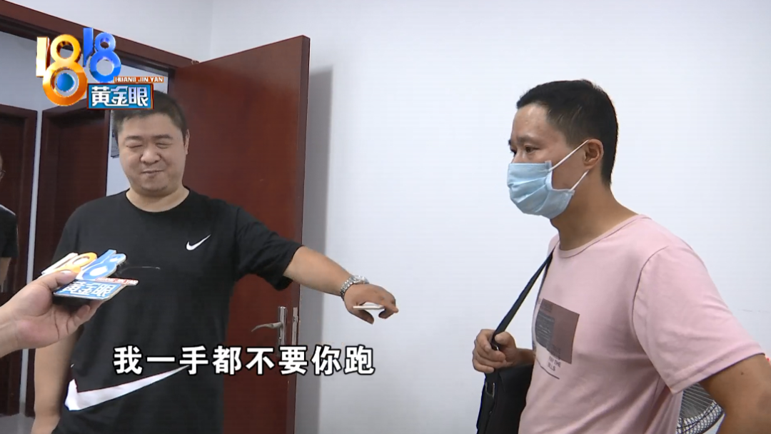 大连|杭州男子懵了：父亲2月意外去世，丧葬费提前一个月就被自己领了？