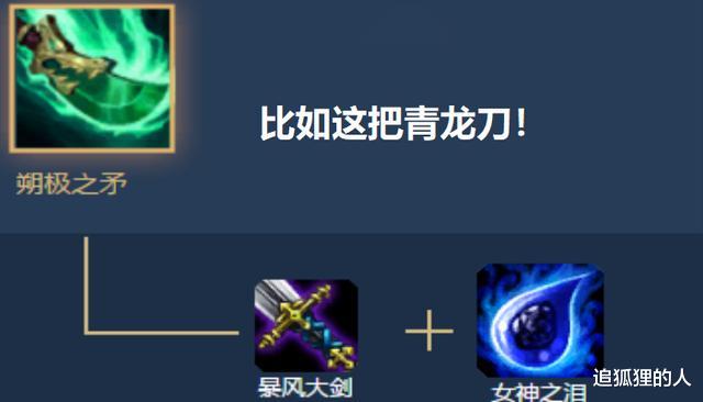 阿卡丽|云顶之弈:版本变天,别抢月男了!熟悉这两套阵容,上分如喝水