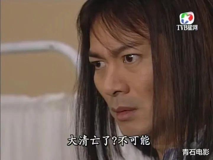 #九五至尊#《九五至尊》17年被TVB重播3次,因为它是反穿越剧神作,没有之一