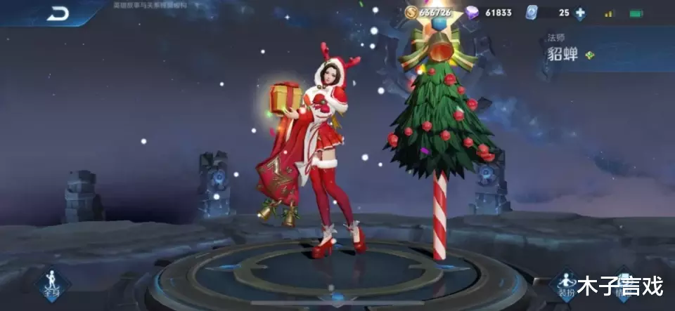 暗夜|288碎片暗夜猫娘不值得换，28碎片的她，10月份重做成为史诗皮肤