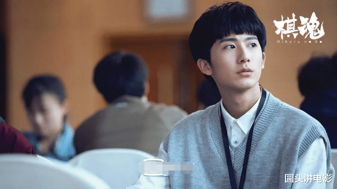 电视剧|电视剧网播热度榜Top5:《如意芳霏》排第二,第一上线仅4天